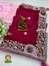 SV Designer Simar Silk Embroidery Party Wear Sarees Wholesale Market In Surat